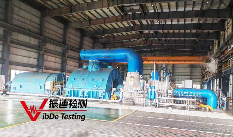 印尼汽輪發電機振動檢測.jpg